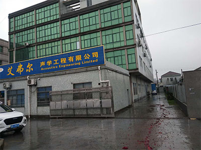 50000元大禮免費(fèi)送，即日起只要與艾弗爾聲學(xué)合作就送
